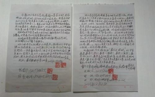 �й���ҽ��ϯר�ҡ����Ƴ���