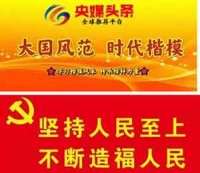 宣贵琼——跋涉在沙漠中的女人