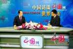 2023年度最受欢迎的世界级杰出名家田太华