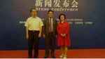 2023年度最受欢迎的世界级杰出名家田太华