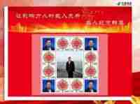 中国著名根雕 大师——包宗良