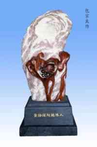 中国著名根雕 大师——包宗良