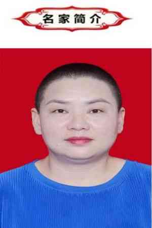 发扬神农精神 传承国药精粹 访 当代著名中医专家——马小琴