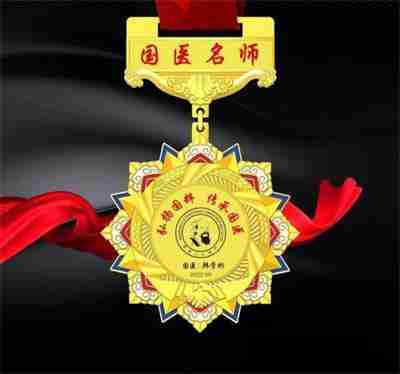 中国道医领军人物 ——韩学彬