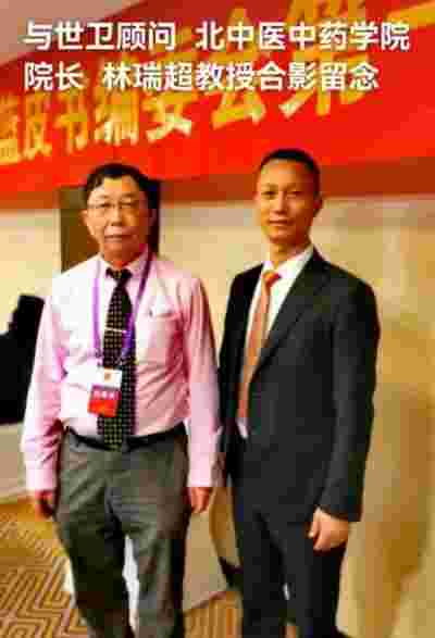 北京宗筋堂中医研究院 院长张元刚