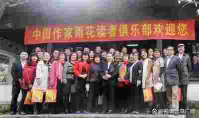 袁勤生管理思想与中国特色社会主义