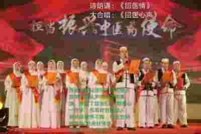 中国当代科学家——马忠义