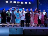国庆节专题报道  最美国医大师——谢荣群