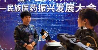 中国好医生——赵秀花