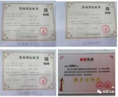 弘扬国医文化 传承国医精粹记国医楷模------曹洪正