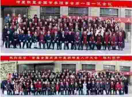 著名中医教授——钱明永