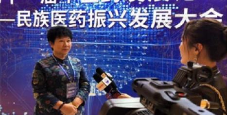 弘扬劳模精神 争当时代先锋 国医楷模——赵秀花