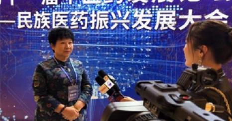 【广慈风范 济世救人】 著名中医——赵秀花