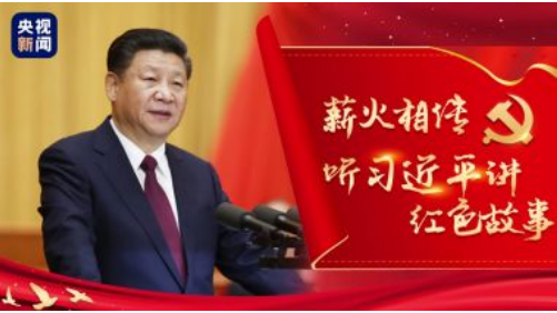 【广慈风范 济世救人】 著名中医——赵秀花