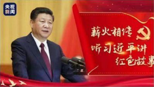 弘扬劳模精神 争当时代先锋 国医楷模——赵秀花