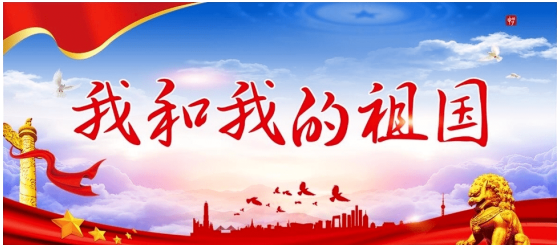 中国好医生——赵秀花