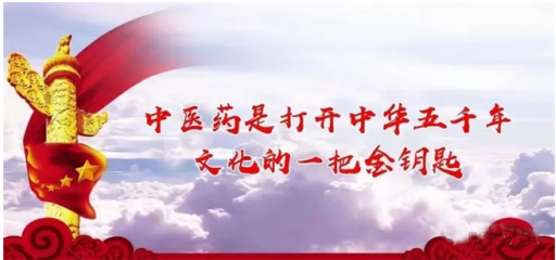 【广慈风范 济世救人】 著名中医——赵秀花