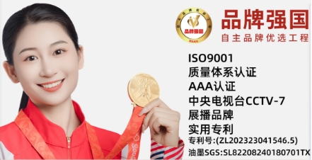 缎带行业创新企业家——黄建顺
