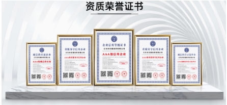 缎带行业创新企业家——黄建顺