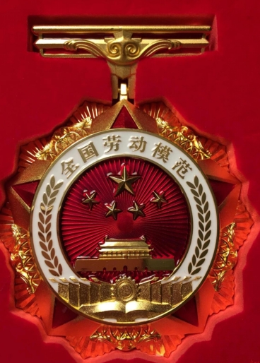人民日报 特别报道 中国当代国学楷模—王挥翔