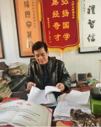 人民日报 特别报道 中国当代国学楷模—王挥翔