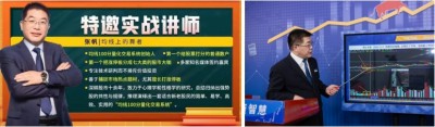 金融逐梦启智领航公益践行济世担当 一一访河北宏源帆贝企业管理咨询有限公司创始人张帆