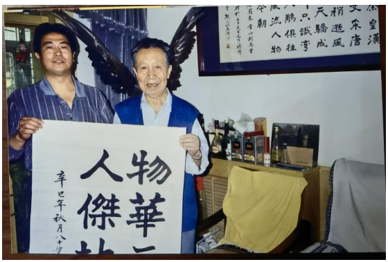银针点顽疾 妙手定乾坤 著名中医——朱熙南