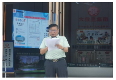第十六届大救星防癌控癌高峰论坛暨株洲防癌控癌基地设备落地试运营仪式在株洲凤凰谷盛大召开