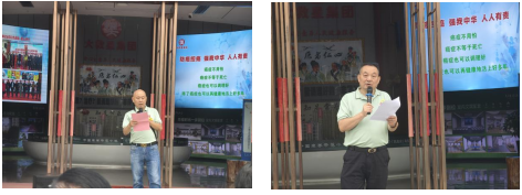 第十六届大救星防癌控癌高峰论坛暨株洲防癌控癌基地设备落地试运营仪式在株洲凤凰谷盛大召开