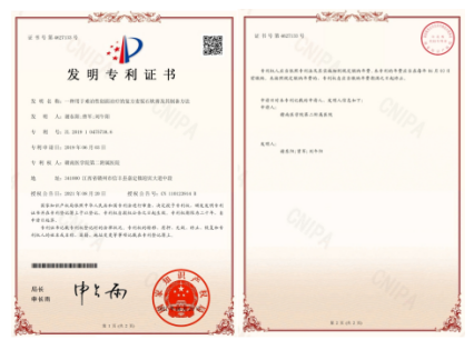 七一建党节专题报道 老中医邱胜亮诚邀投资合作，共启金盆山医疗健康产业新征程
