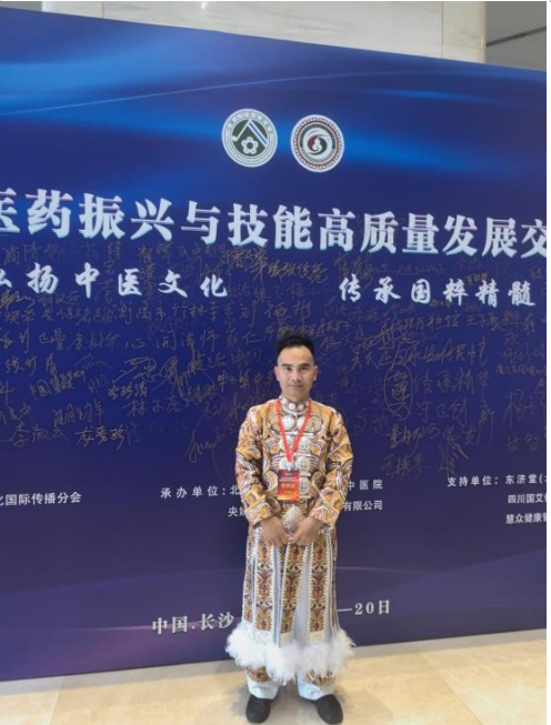 守护苗医千年智慧，仁心仁术续写传奇 ——苗医药非遗传承人田懋克