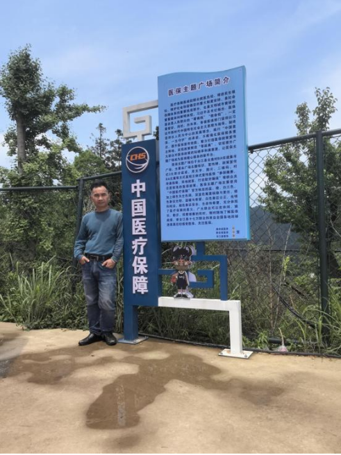 守护苗医千年智慧，仁心仁术续写传奇 ——苗医药非遗传承人田懋克