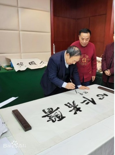 承古耀今最具医术魅力的医学家----杏林楷模闻树忠