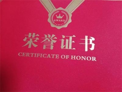 致敬易医文化传承者---李瑞兰