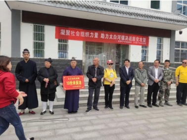 广结善缘  福生 无量 ——记国际著名道医学、金丹道内丹养生大师   李理强