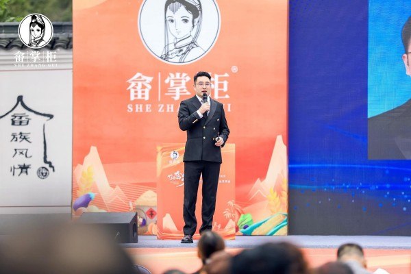 人民楷模——章奕亮