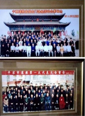 央媒头条 特别报道 易学泰斗——程新宏