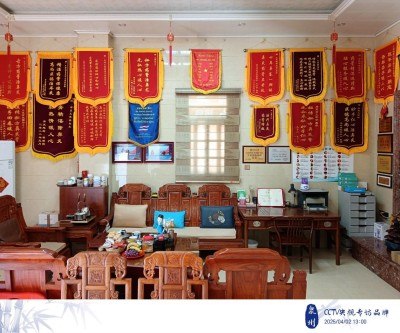 百年鼻炎古方薪火相传 著名中医鼻炎专家——王家协