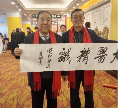 彭尔欢: 打造社区康养驿站 守护中医康养之道
