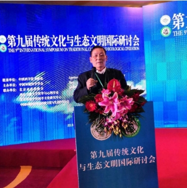 八一彰显 民族精神，展现中华民族风范 ——国学研究者金大琳