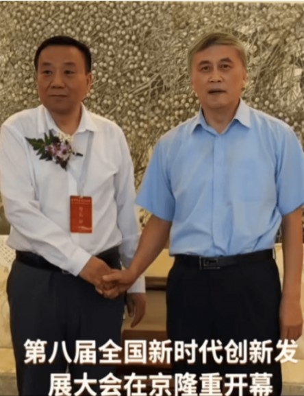 大医精诚  医者仁心 访八宜八法五位一体创始人九台华一医院院长 闻树忠
