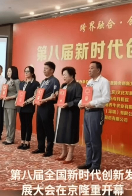 大医精诚  医者仁心 访八宜八法五位一体创始人九台华一医院院长 闻树忠