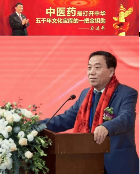 大医精诚  医者仁心 访八宜八法五位一体创始人九台华一医院院长 闻树忠