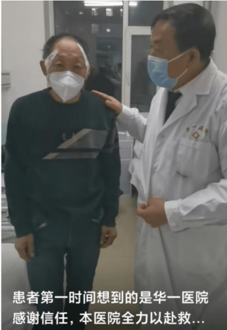 大医精诚  医者仁心 访八宜八法五位一体创始人九台华一医院院长 闻树忠