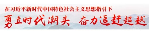 本源为基，龙性为用：五行显化中的生命大义                           威山道人—龙的传人
