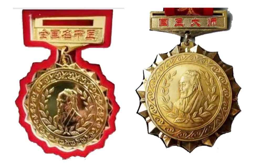 庆祝抗日战争暨世界反法西斯战争胜利80周年 国医大师——韩世圣