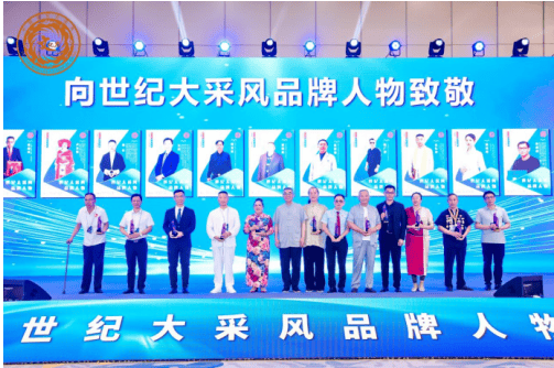 庆祝中国人民抗日战争胜利80周年 智能建造技术先行者——罗刚