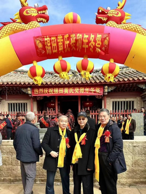 仁心铸医魂 ，妙手济苍生 ——黄继扬医师