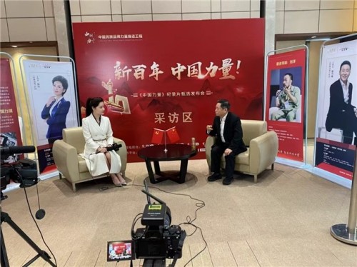 《袁勤生管理思想》展示厅