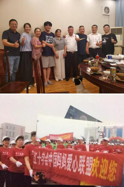 勿忘国耻   振兴中华 党旗下 的国医名师——唐建华
